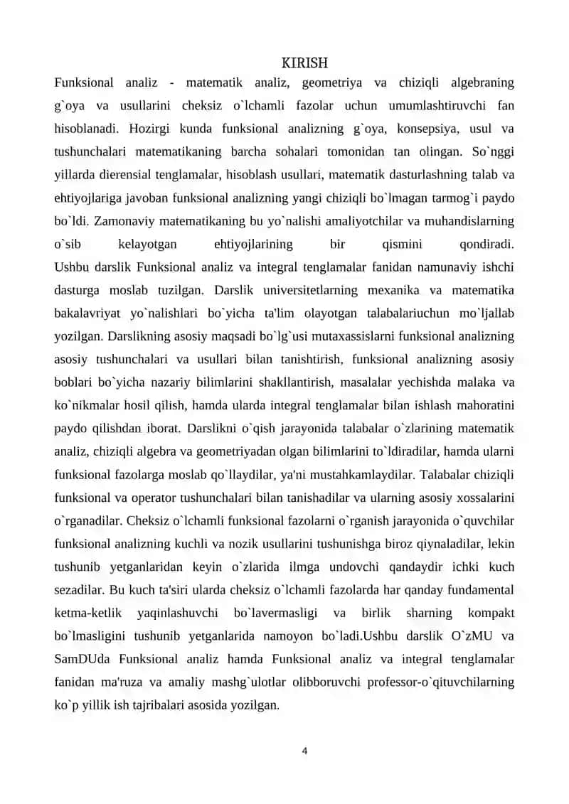 O’z-o’ziga qo’shma operatorning diskret spektri 4