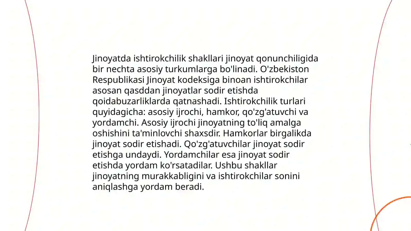 Jinoyatda ishtirokchilik 4