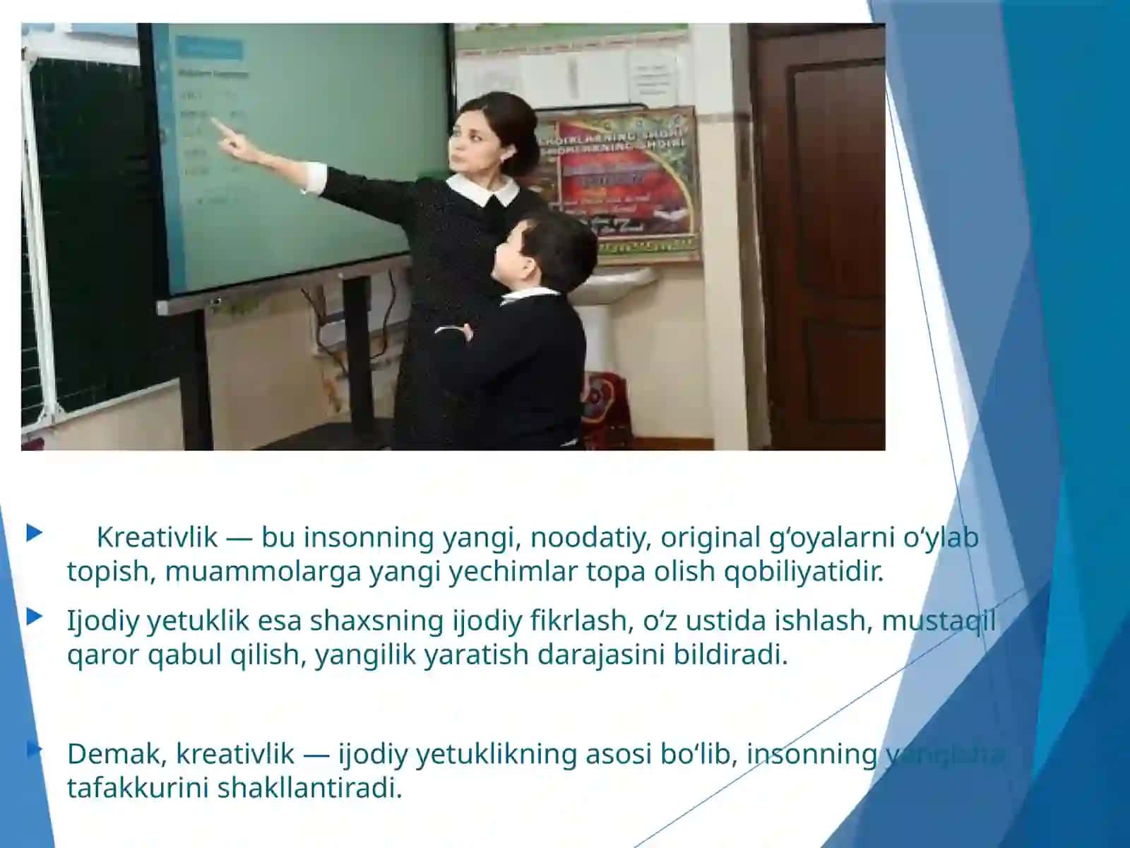 O‘qituvchining ijodiy yetukligi va uning tarkibiy qismlari 4