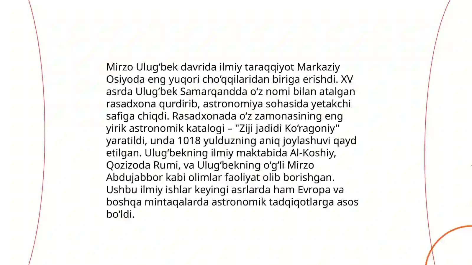 Mirzo Ulug‘bekning hayoti va ta'limoti 4