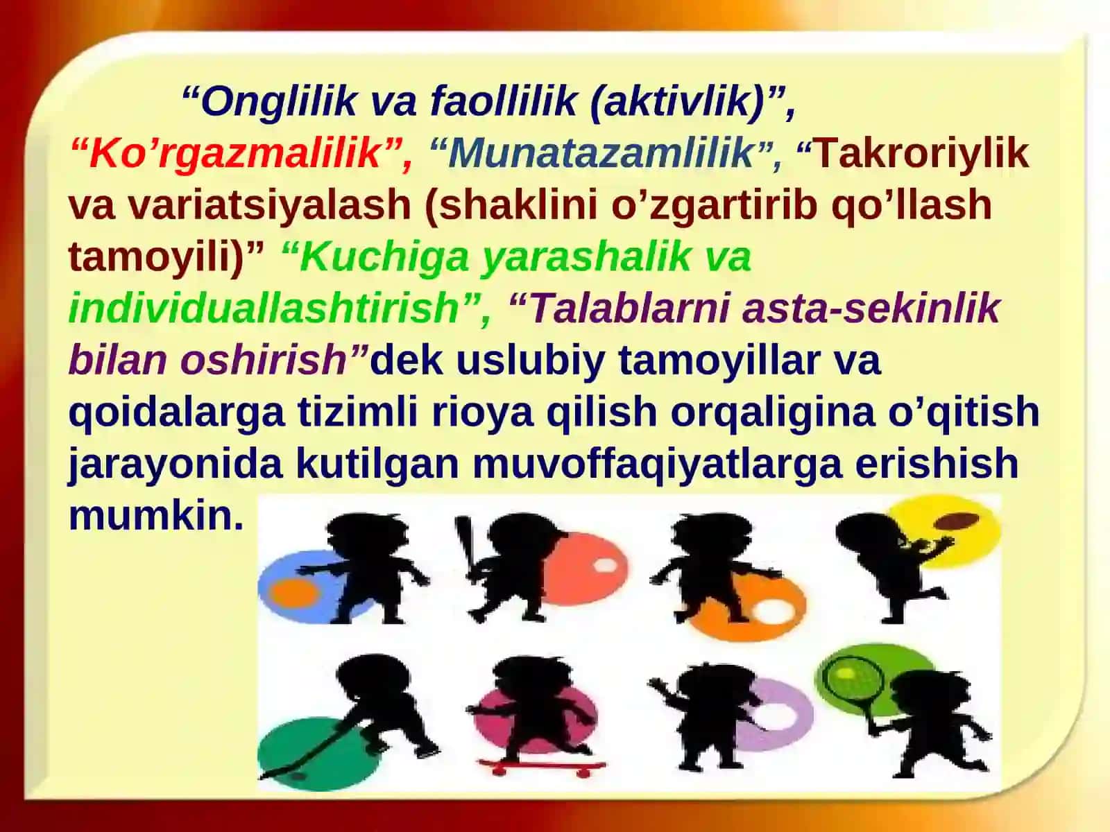 O`QITISH TAMOYILLARI 4