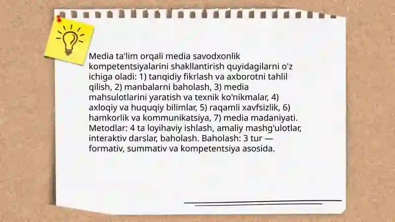 Media savodxonlik 4