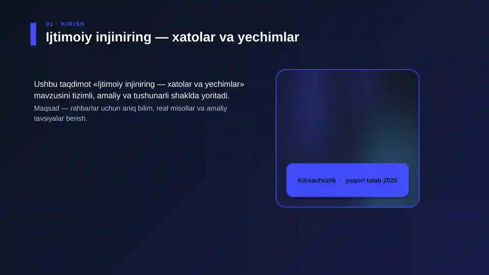 Ijtimoiy injiniring — xatolar va yechimlar 4