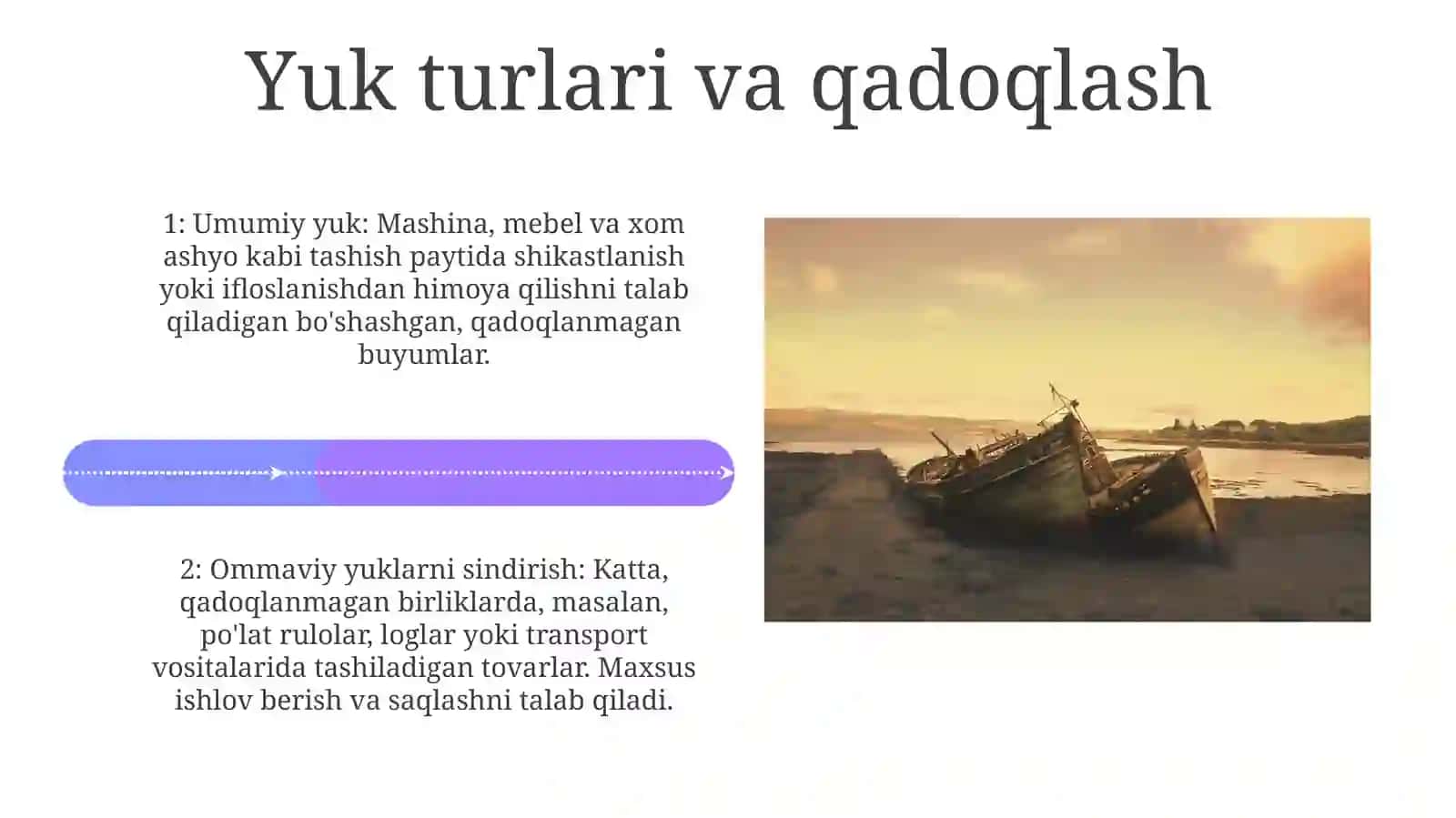 Yuk turlari va qadoqlash 4
