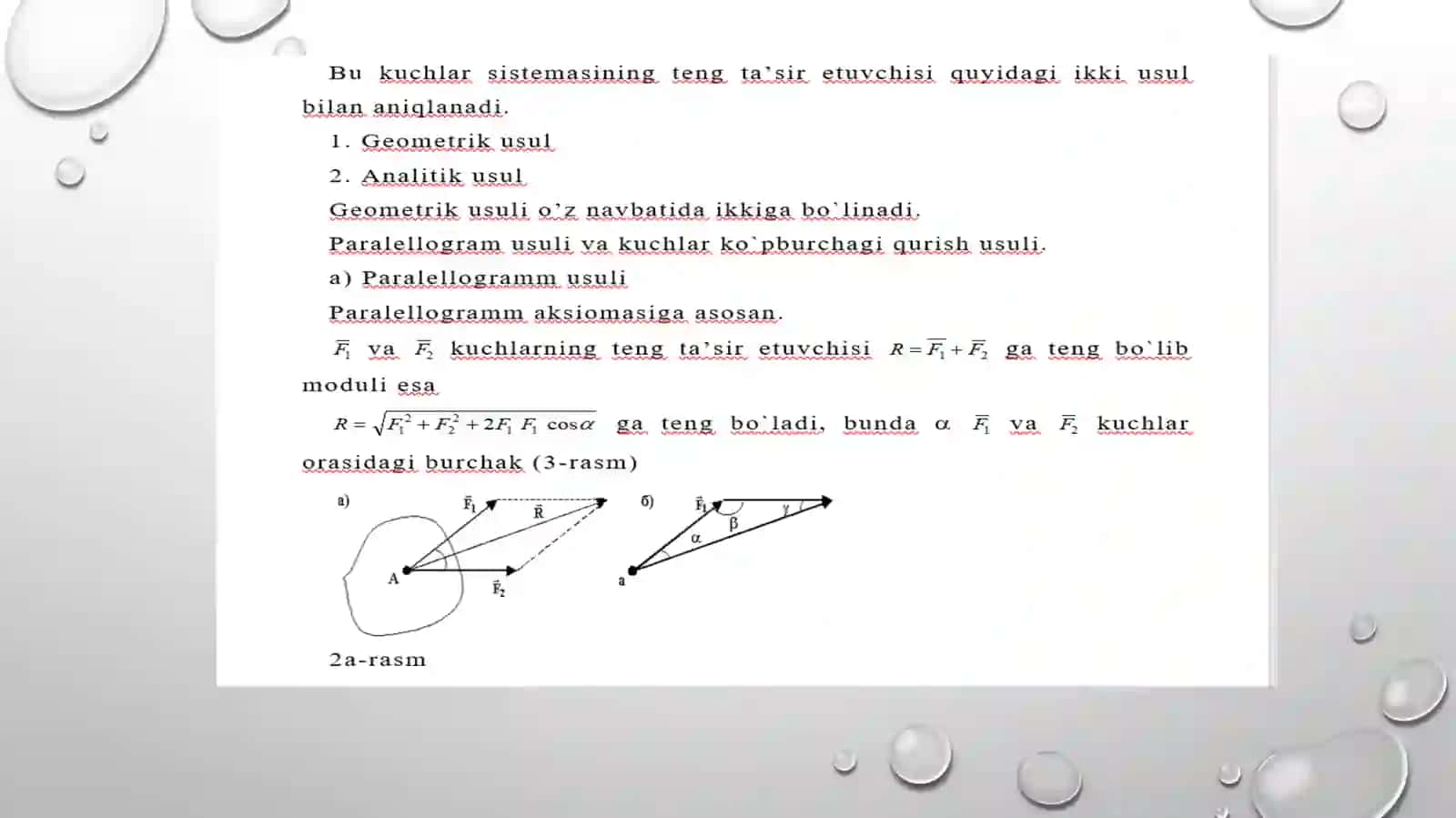 kesishuvchi kuchlar sistemasi 4