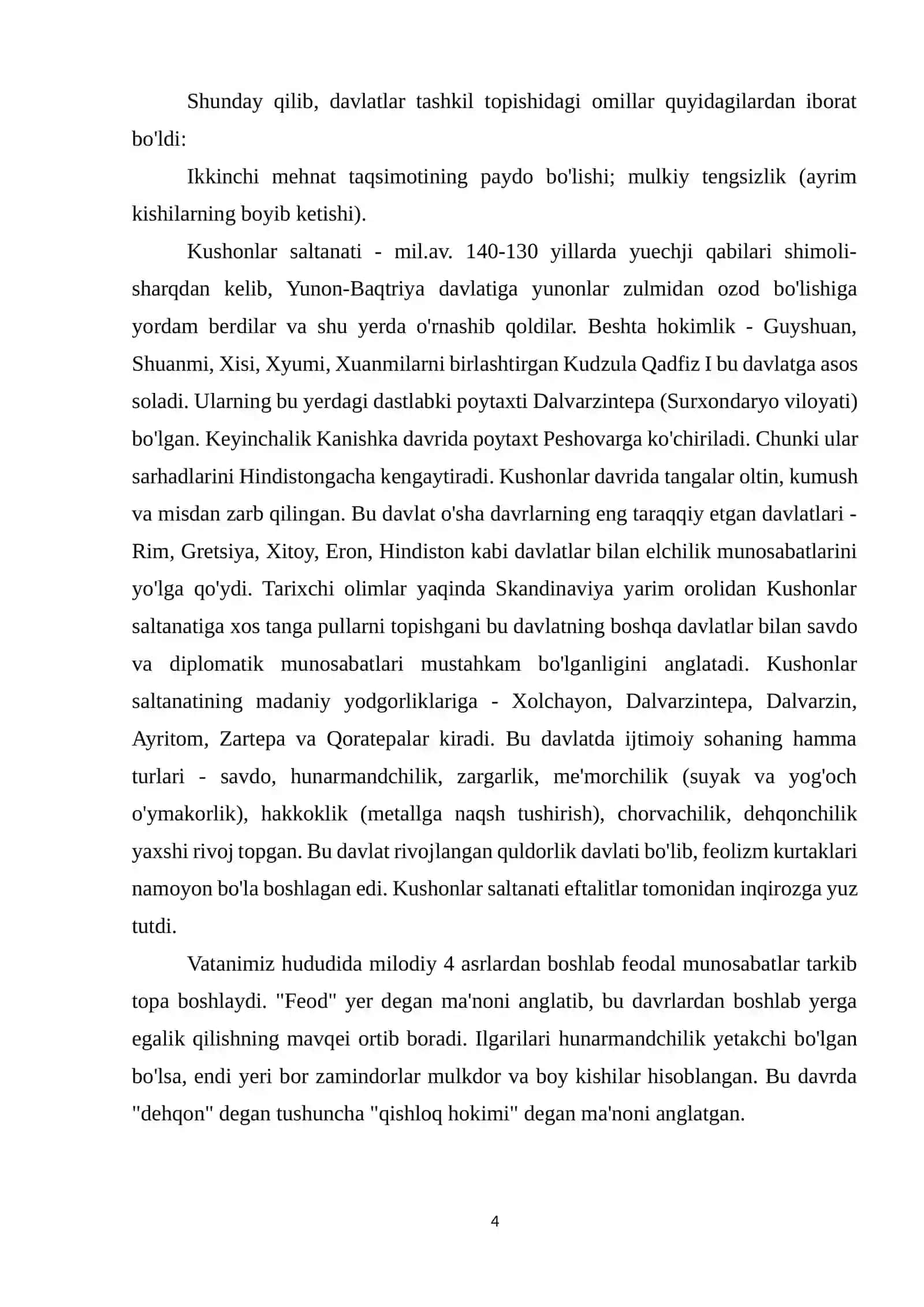 QADIMGI XITOY, KUSHON VA RIM O'RTASIDA SAVDO MUNOSABATLARI 4