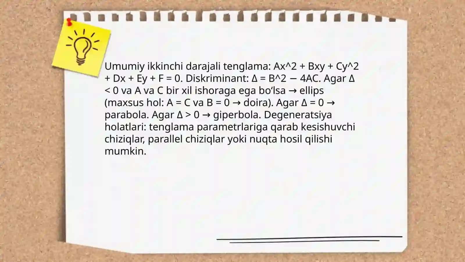 Ikkinchi tartibli chiziqlar 4