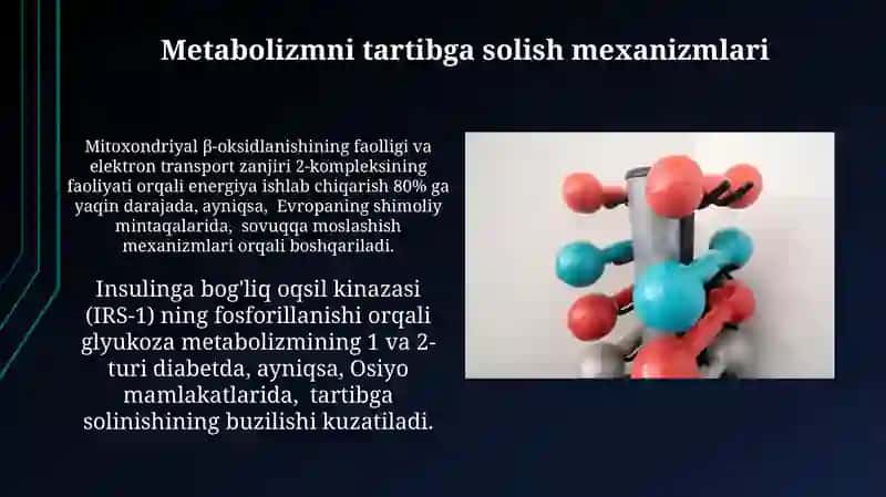 Moddalar almashinuvi 4