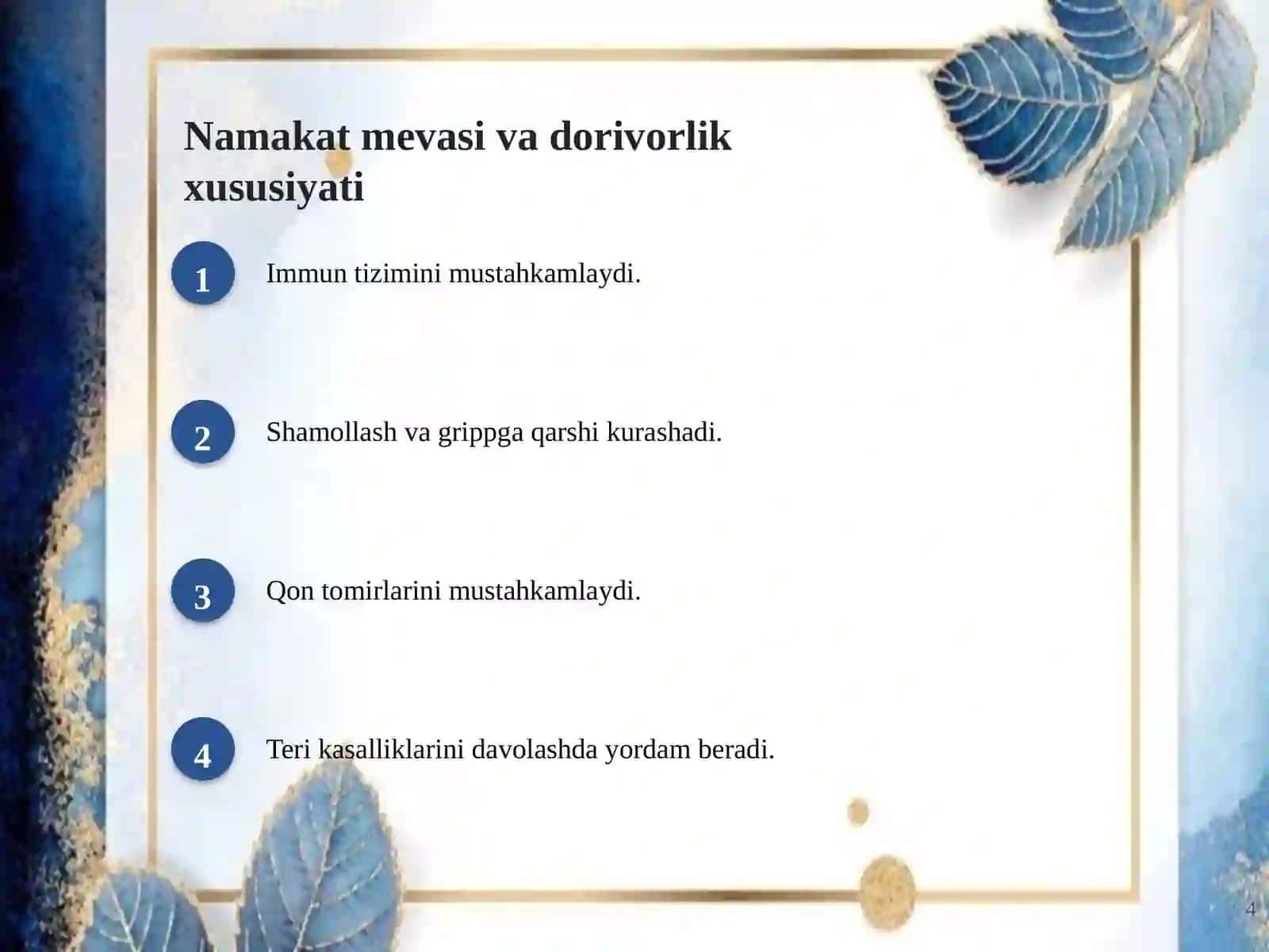 Dorivor o'simliklar: Meva xomashyosi 4