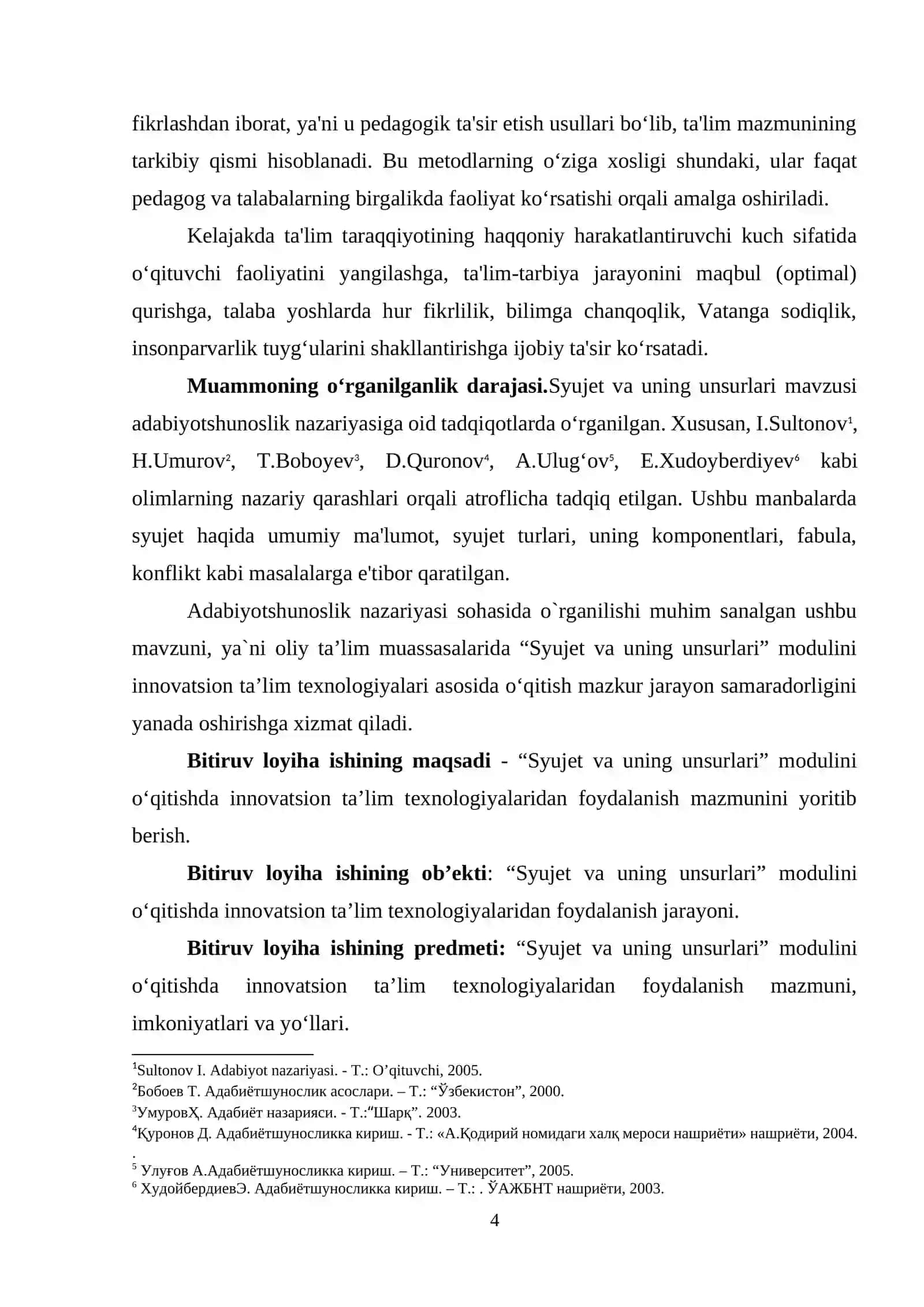 “Syujet va uning unsurlari” modulini o‘qitishda interfaol ta’lim texnologiyalaridan foydalanish” 4