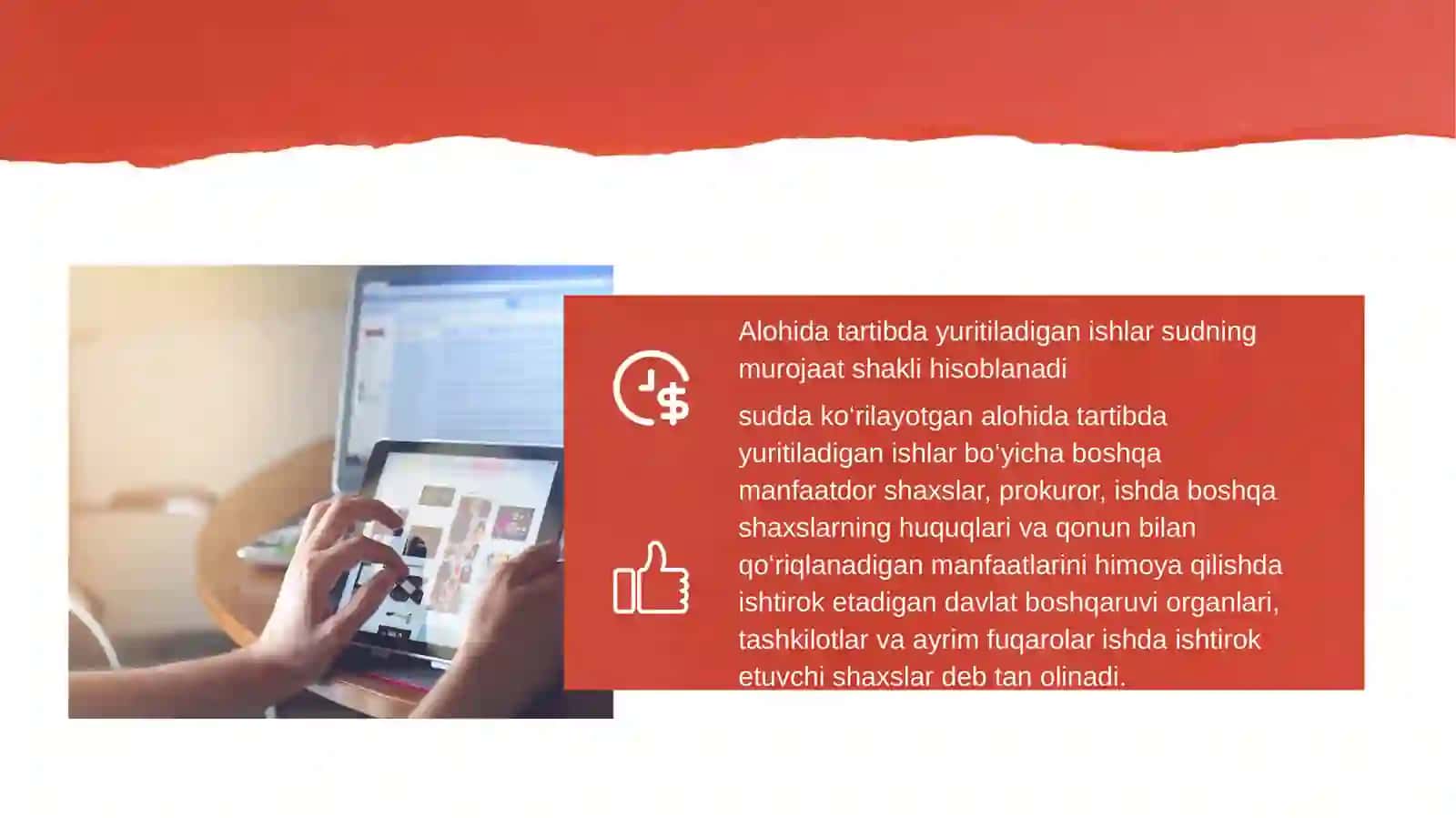 Alohida tartibda yuritiladigan ishlar 4