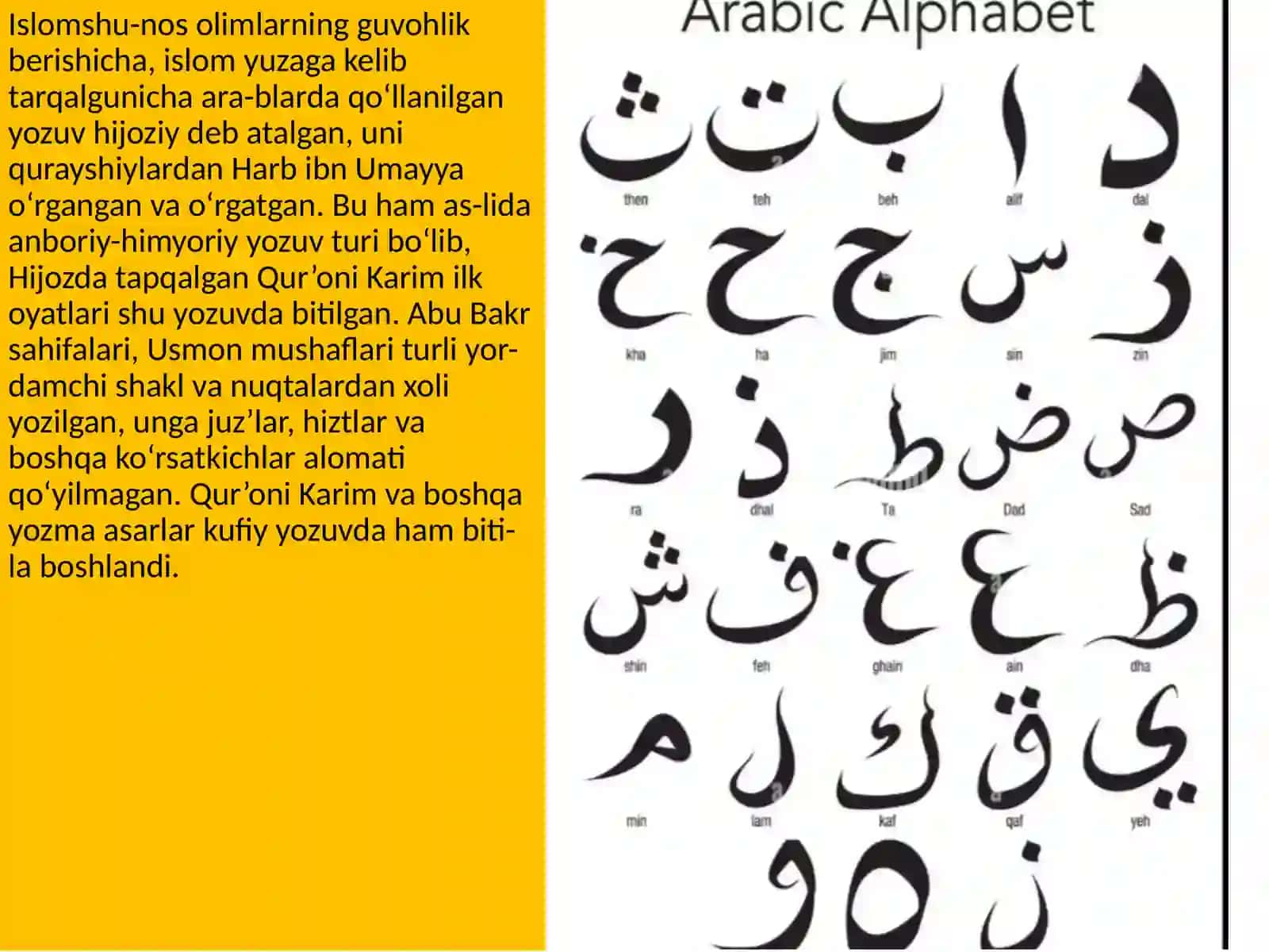 Arab yozuvi 4