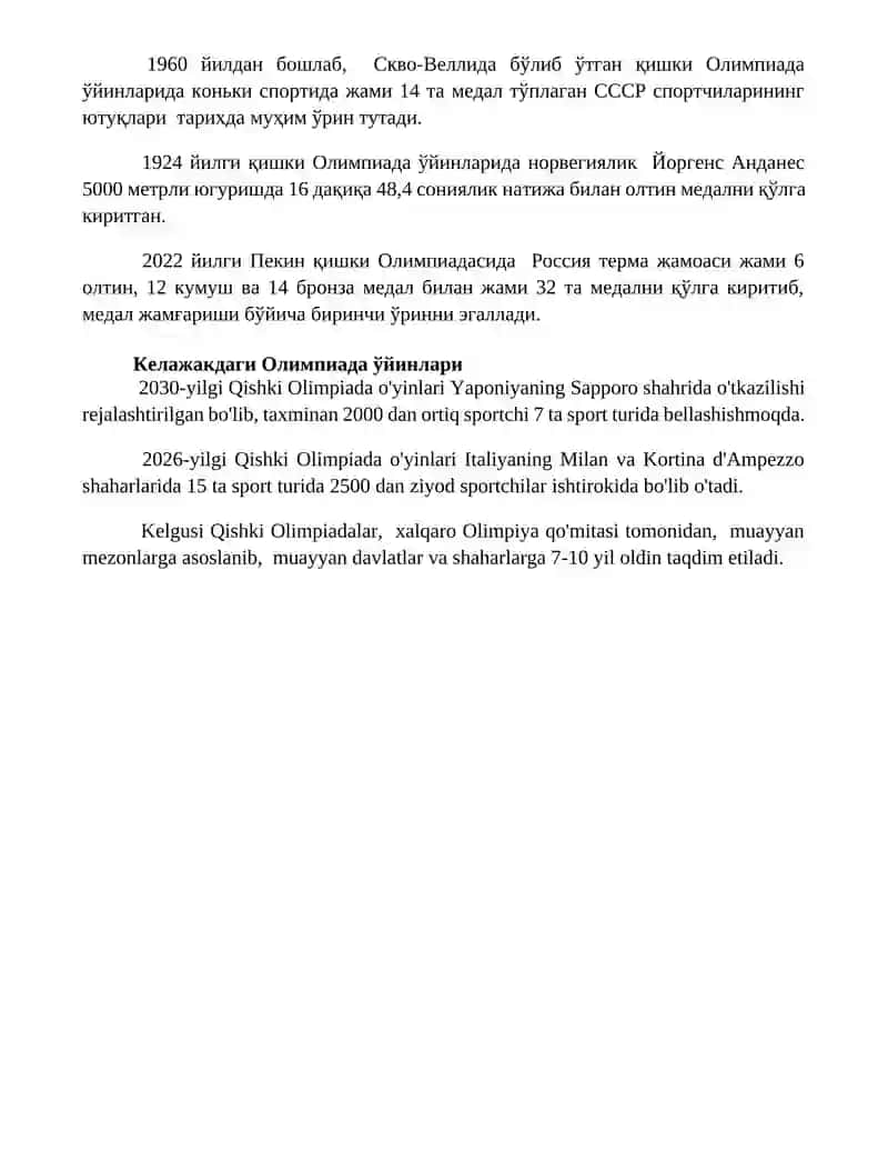 Qishki Olimpiya O'yinlari 1924 4