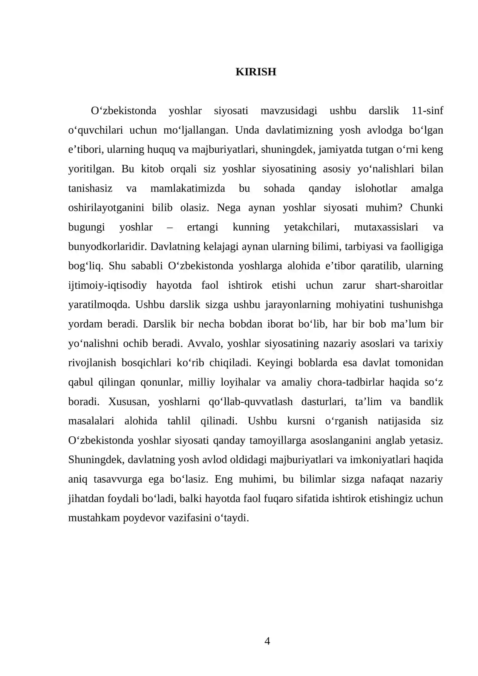 O‘ZBEKISTONDA YOSHLAR SIYOSATI 11- SINF 4