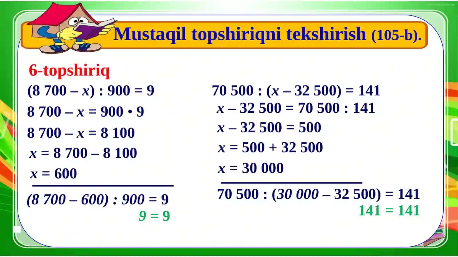 4-sinf Matematika Formulalar taqdimot 4