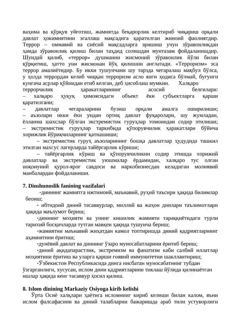 DINSHUNOSLIK FANIDAN YAKUNIY NAZORAT SAVOLLARI 4