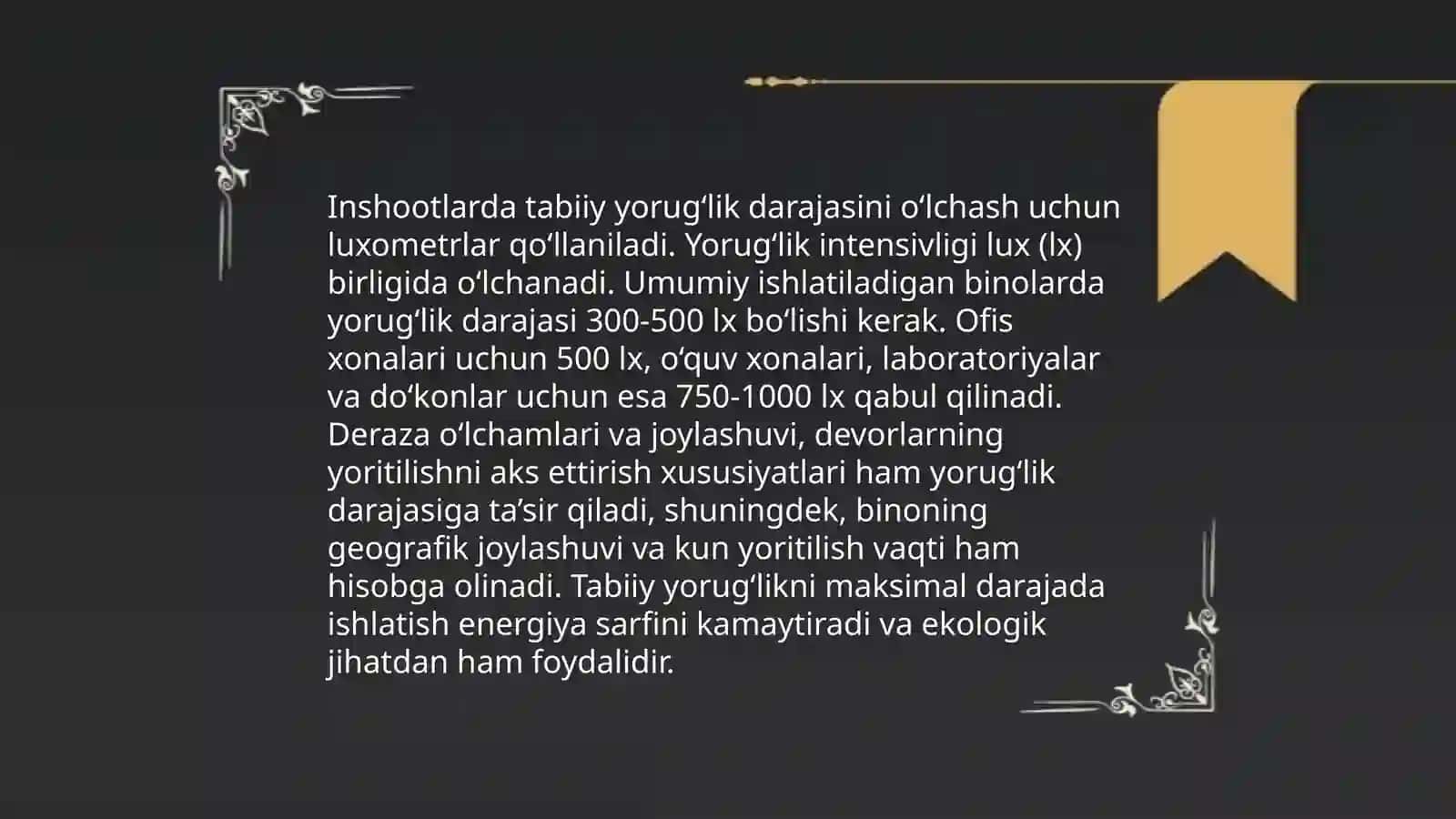 Tabiiy yorug‘lik manbalari 4