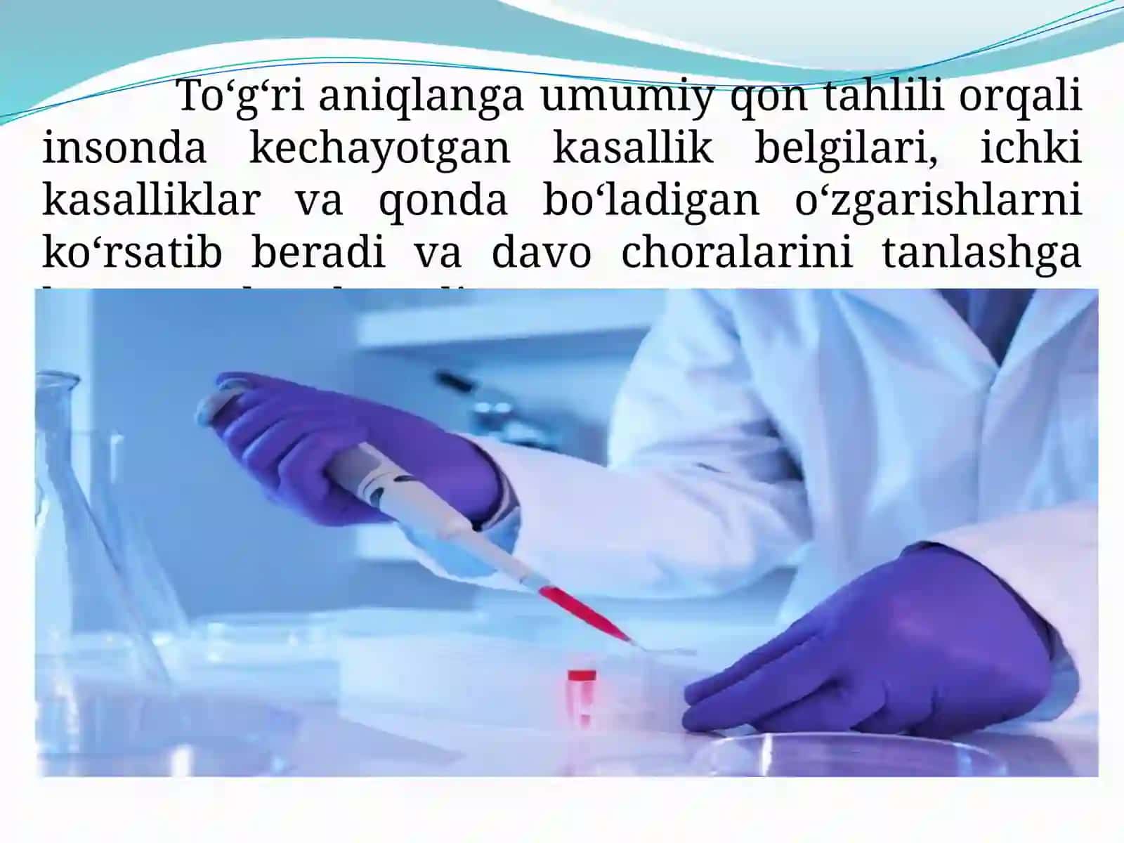 Qonni tahlil qiluvchi qurilmalar 4