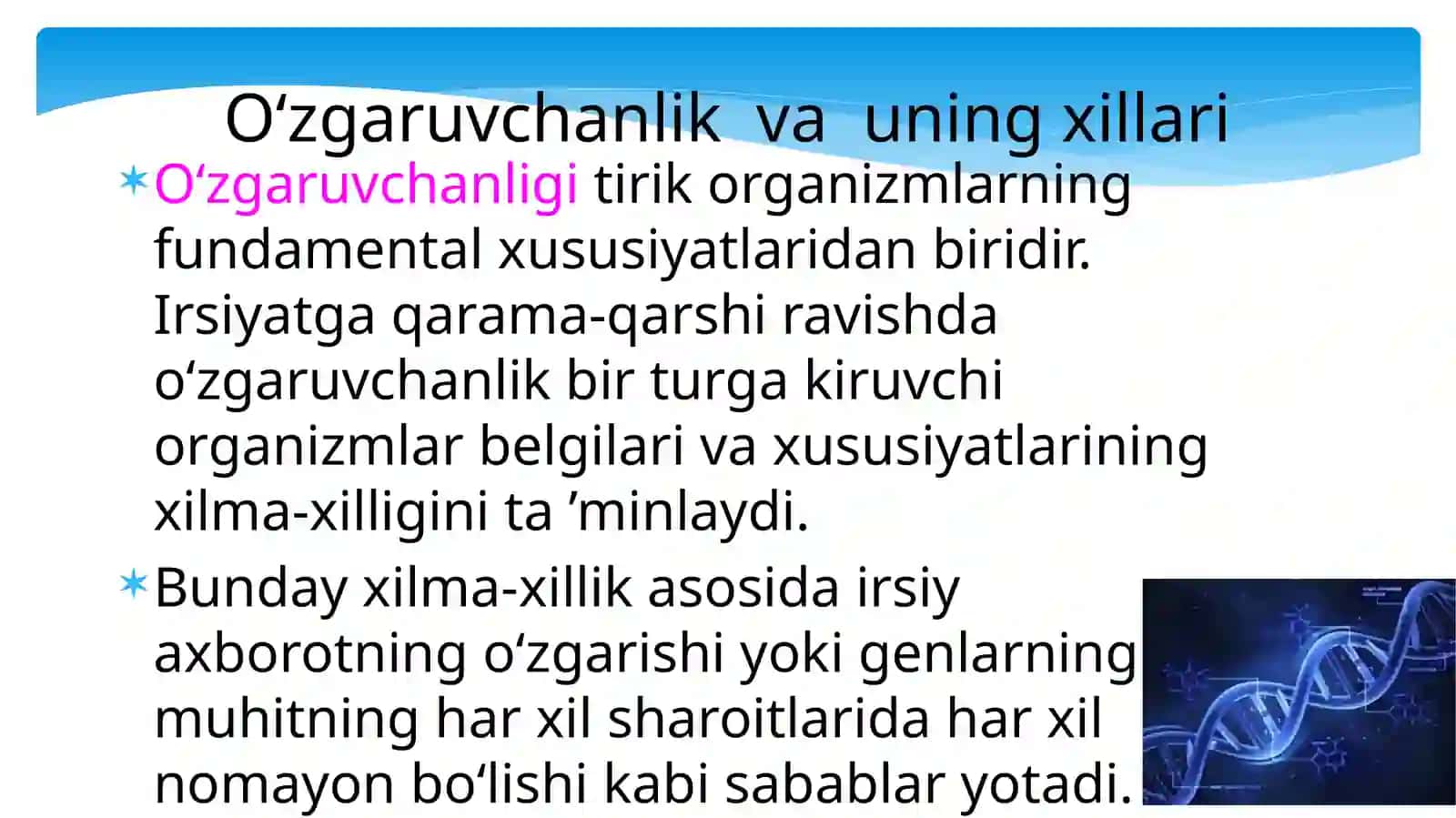 Irsiyatvamuhit 4