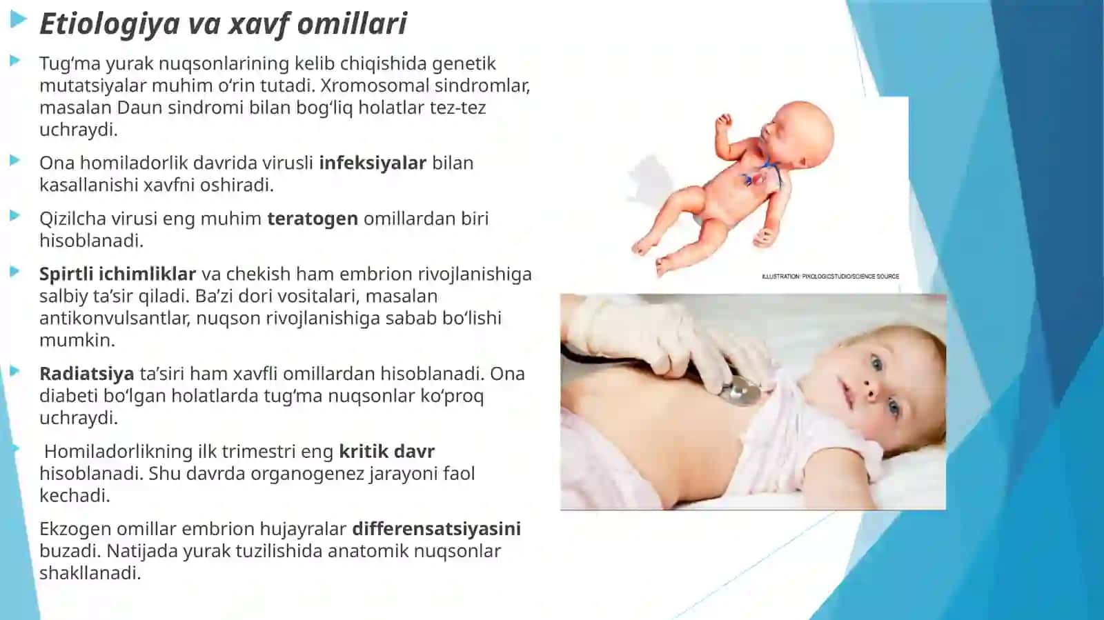 Qontomirsistemasitug’marivojlanishnuqsonlari 4