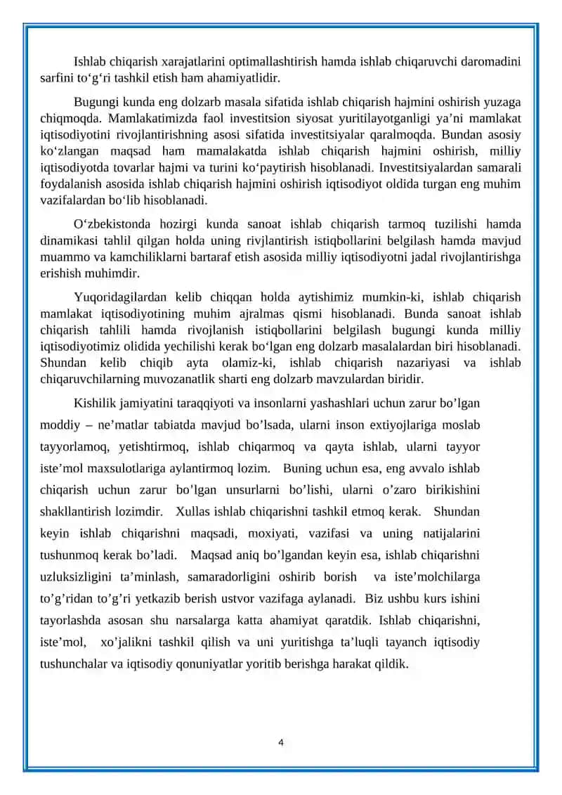 Ishlab chiqarish omillari va ularning turkumlanishi 4