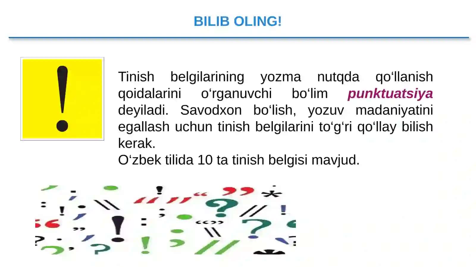 PUNKTUATSIYA BO‘LIMI HAQIDA MA’LUMOT 4