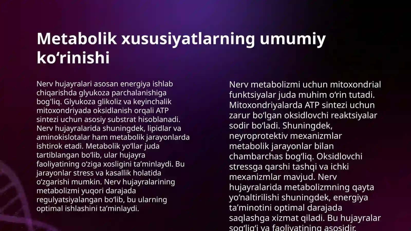 NERV HUJAYRALARIDA METABOLIZM JARAYONLARI 4