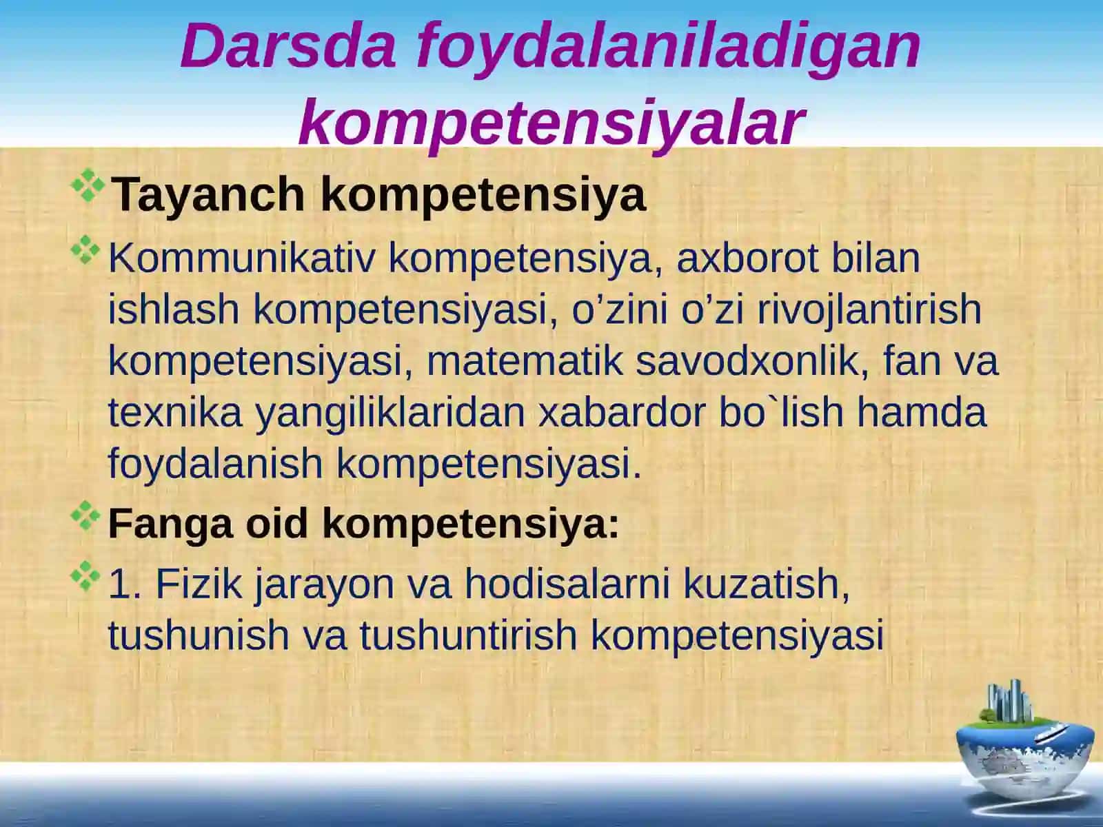 7-sinf Fizika fanidan Quvvat mavzusida dars ishlanma 4