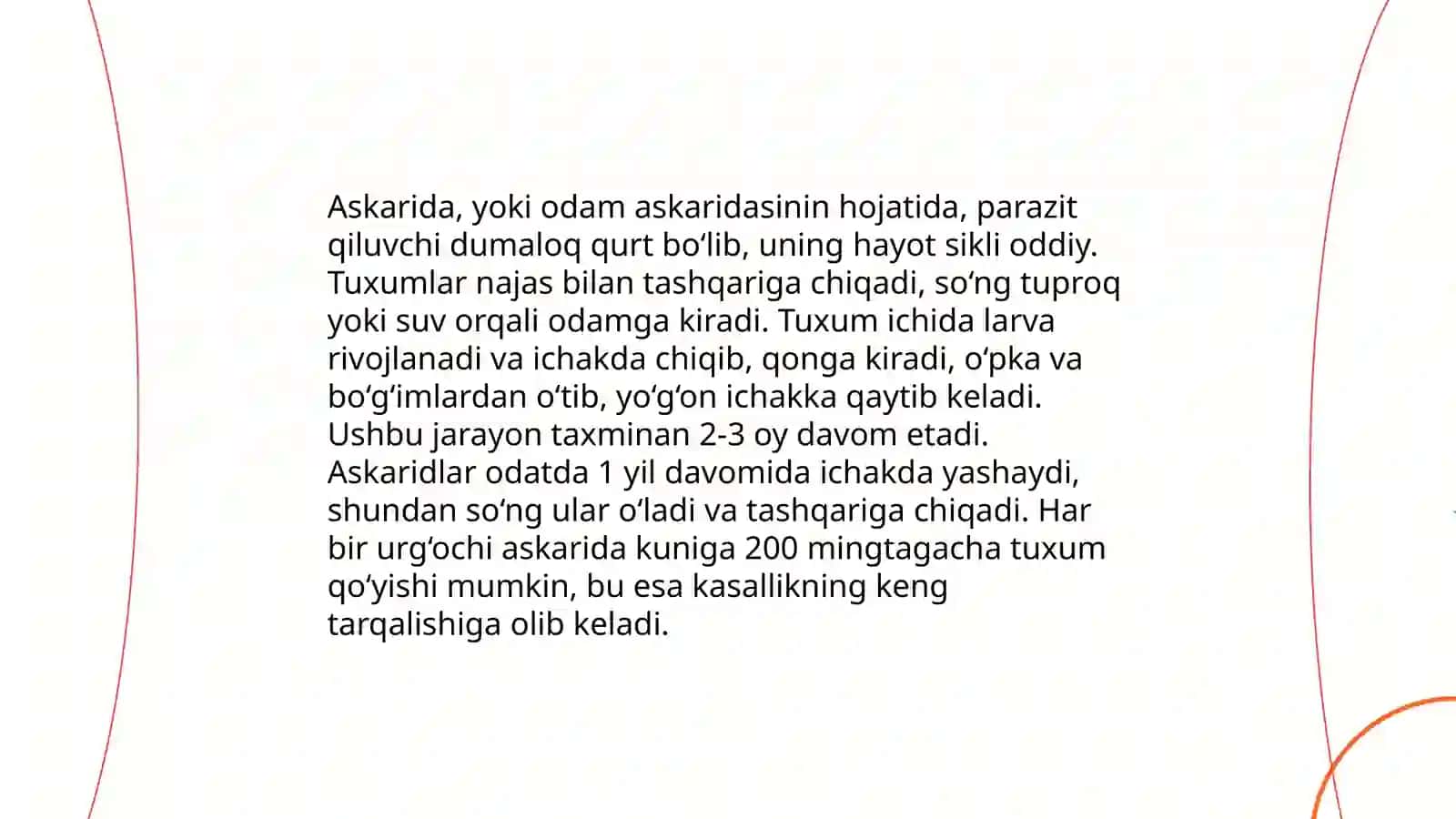 Yumaloq chuvalchanglar 4