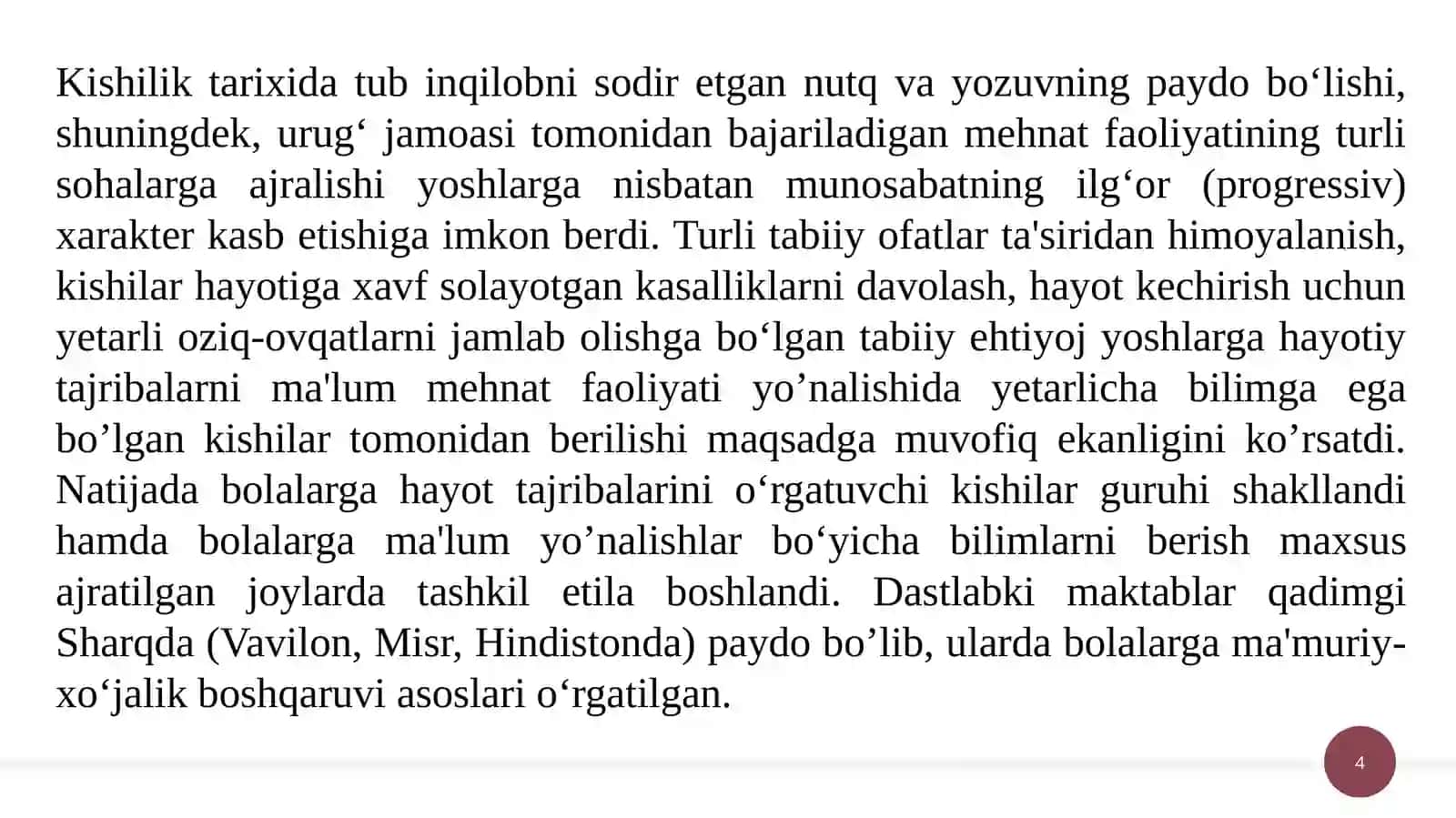 Boshlang‘ich sinf shaxsiga qo‘yilgan kasbiy talablar 4