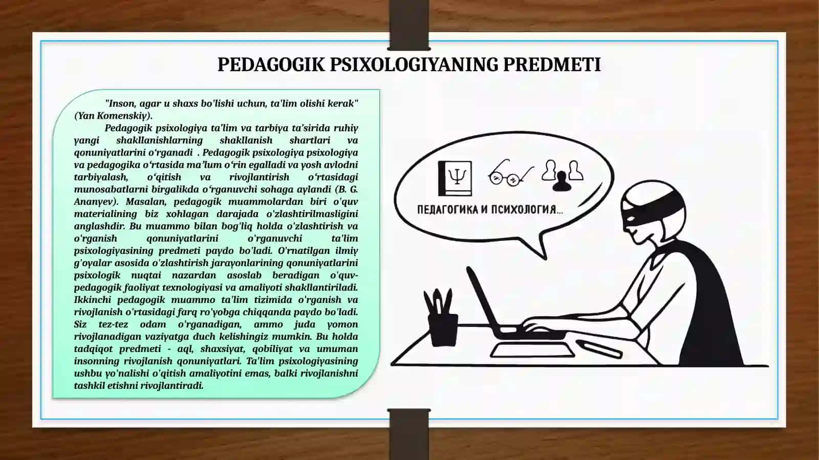 TA'LIM PSIXOLOGIYASI 4