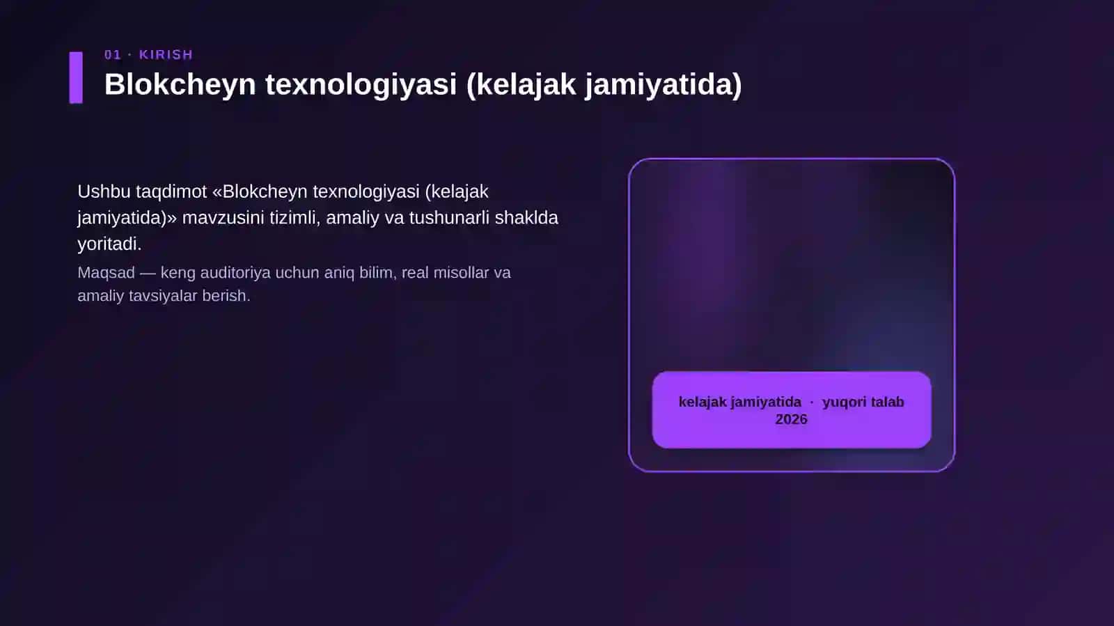 Blokcheyn texnologiyasi (kelajak jamiyatida) 4