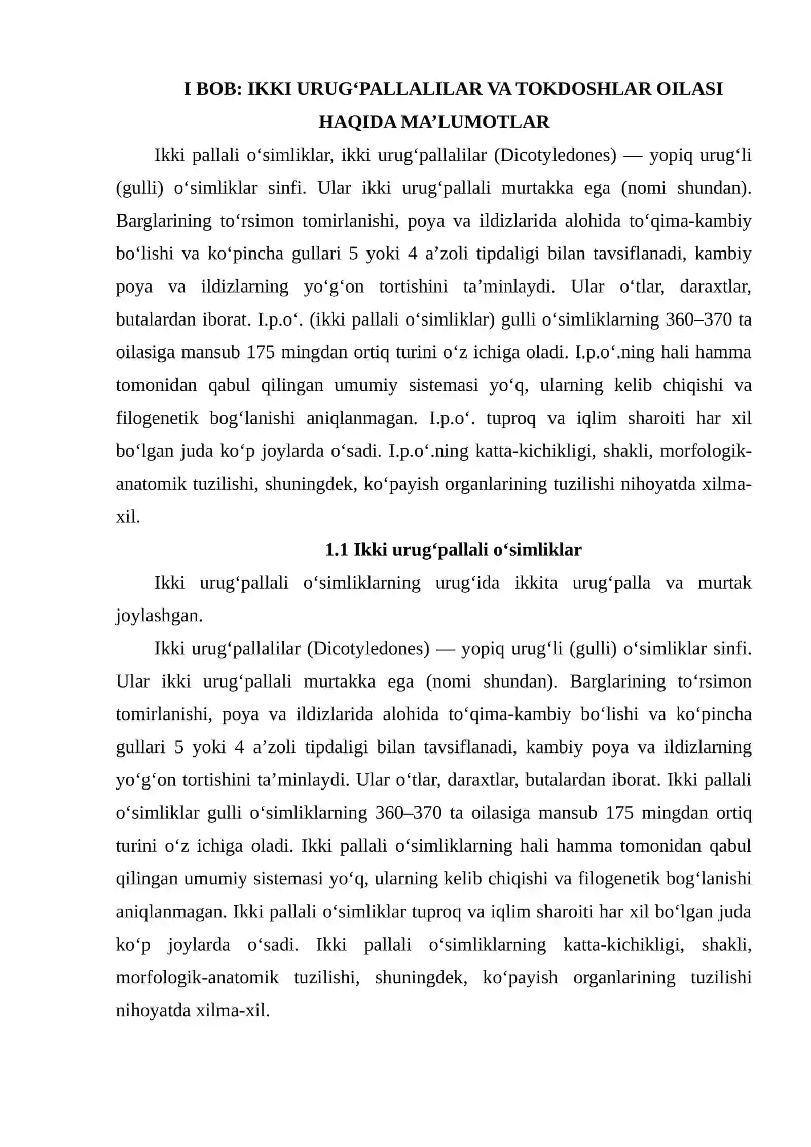 Tokdoshlar oilasi 4