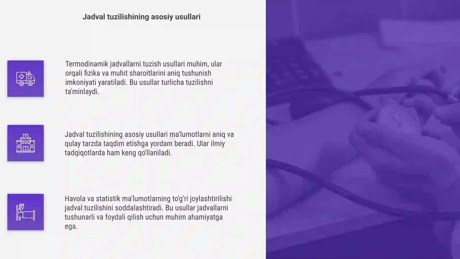 Termodinamik jadvallarni tuzish uslublari 4
