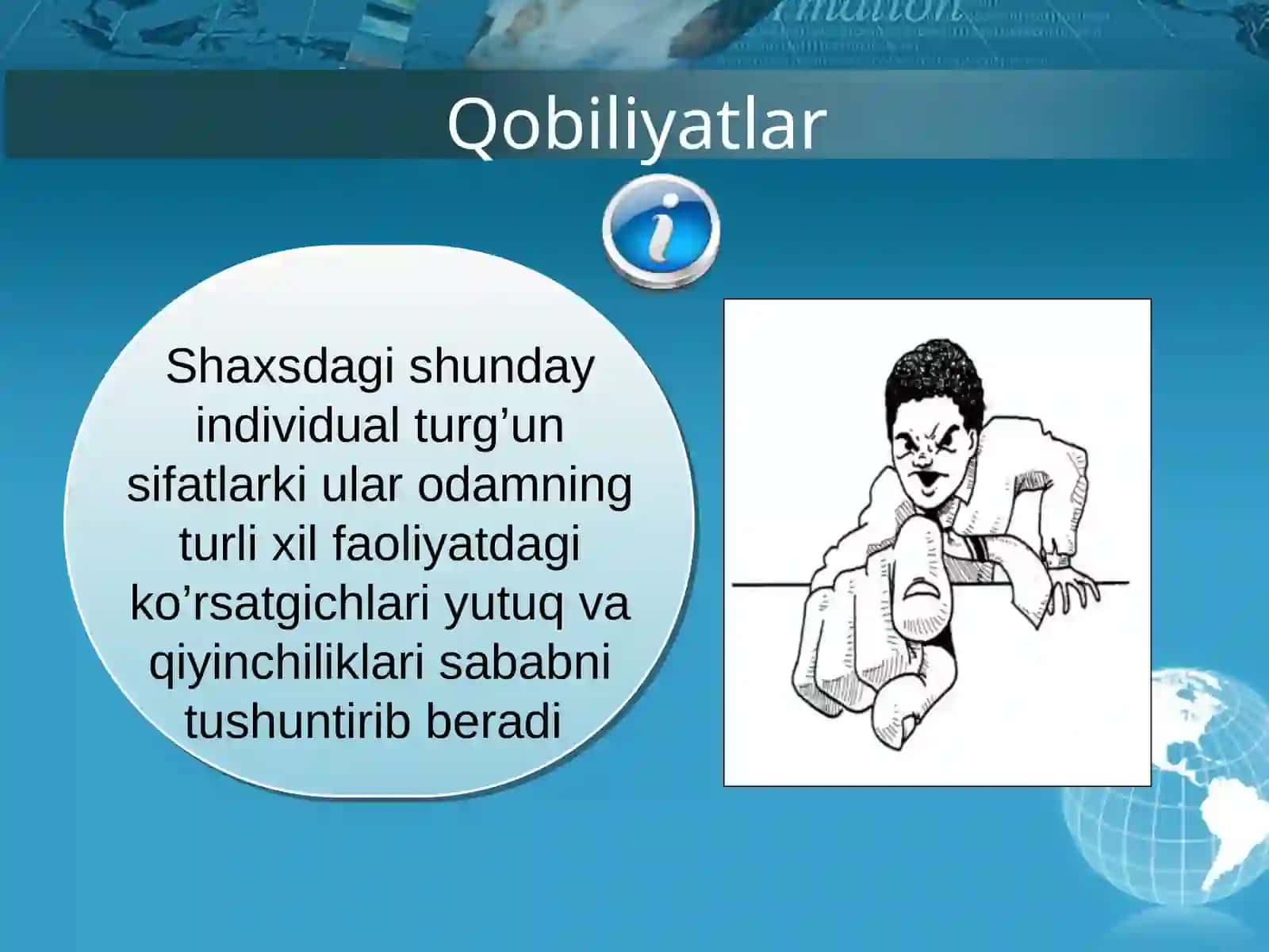 Individuallikning umumiy xususiyatlari 4