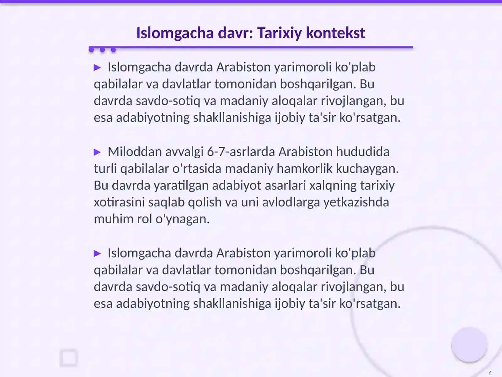 Islomgacha boʻlgan davr adabiyoti 4