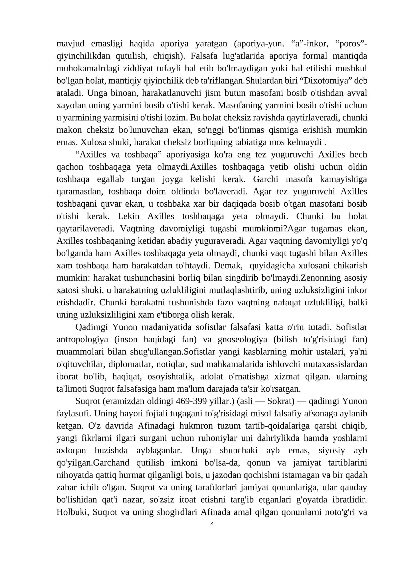 Qadimgi Yunon-Rim falsafiy maktablari 4