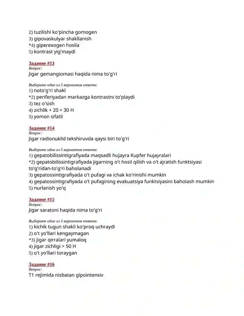 Tibbiy radiologiya UZB testlar 4