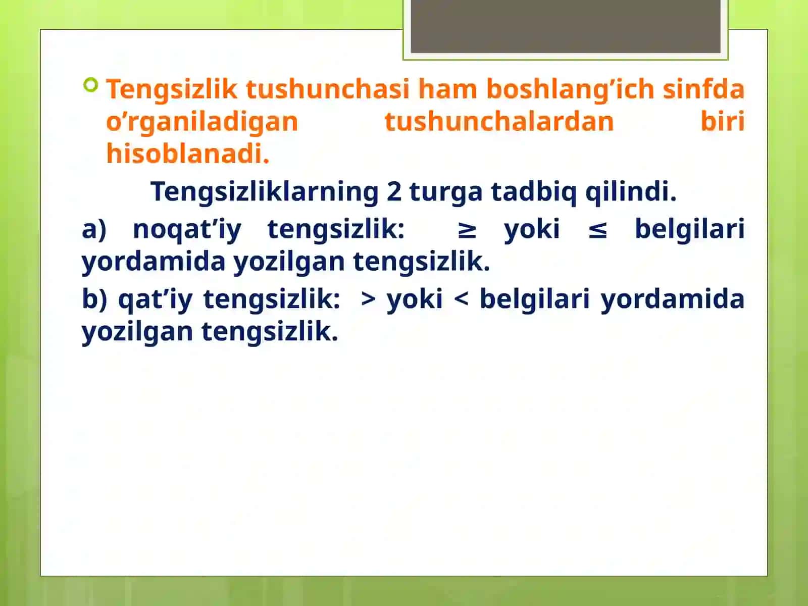 Tenglama va uni yechishga oʻrgatish usullari 4