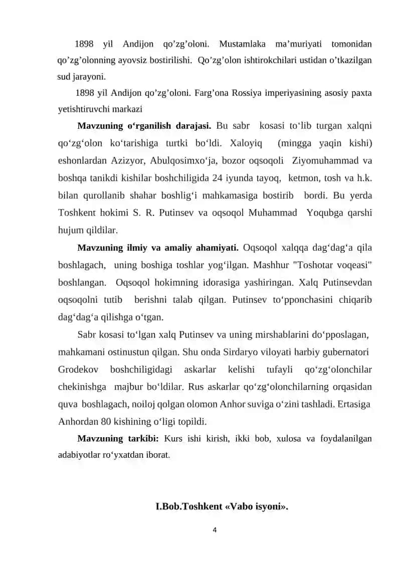 TOSHKENT QO‘ZG‘OLONI 4