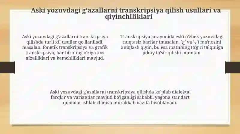 Mashrab, Muqimiy, Furqat g'azallarining Eski O'zbek Yozuvida Transformatsiyasi 4