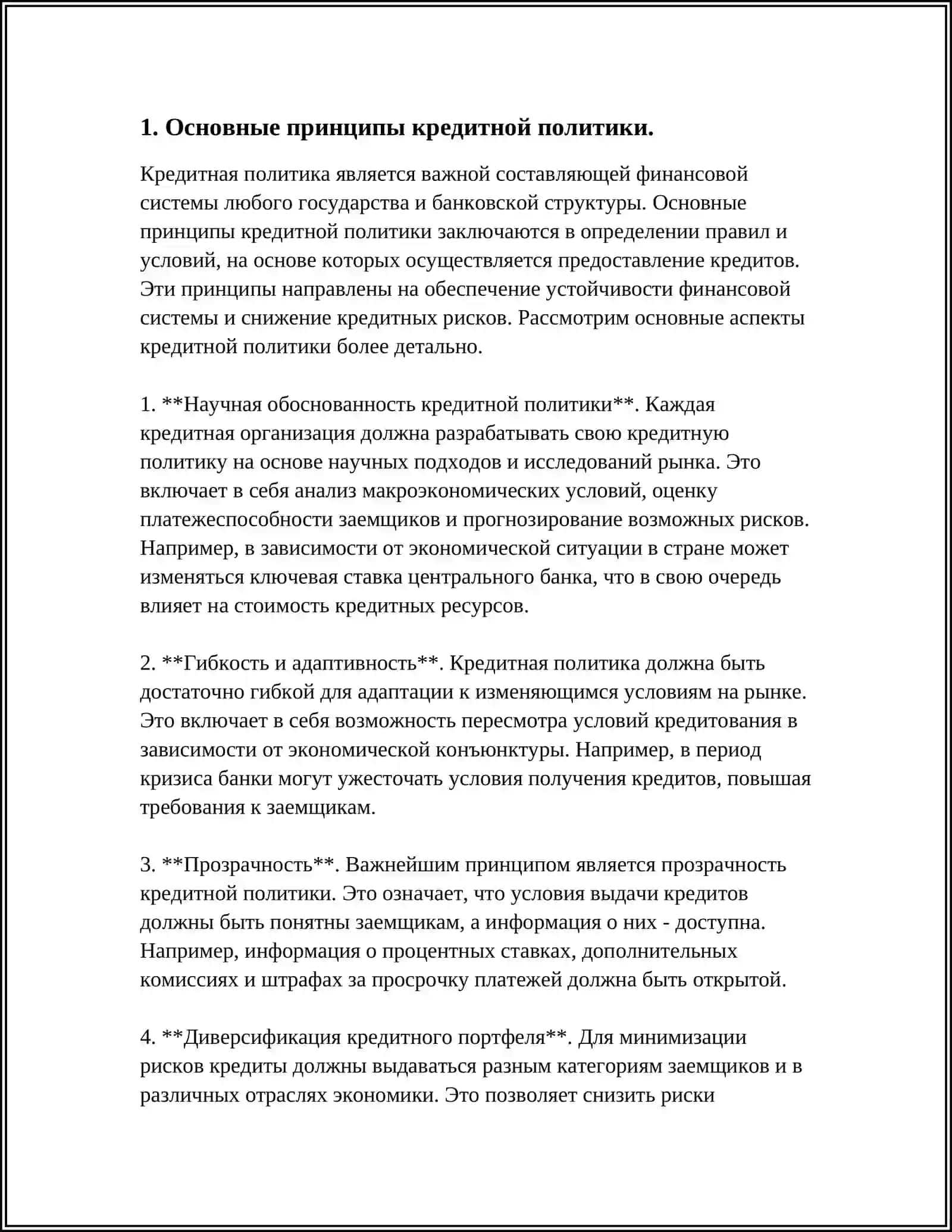 BANK ISHI REFERAT 4