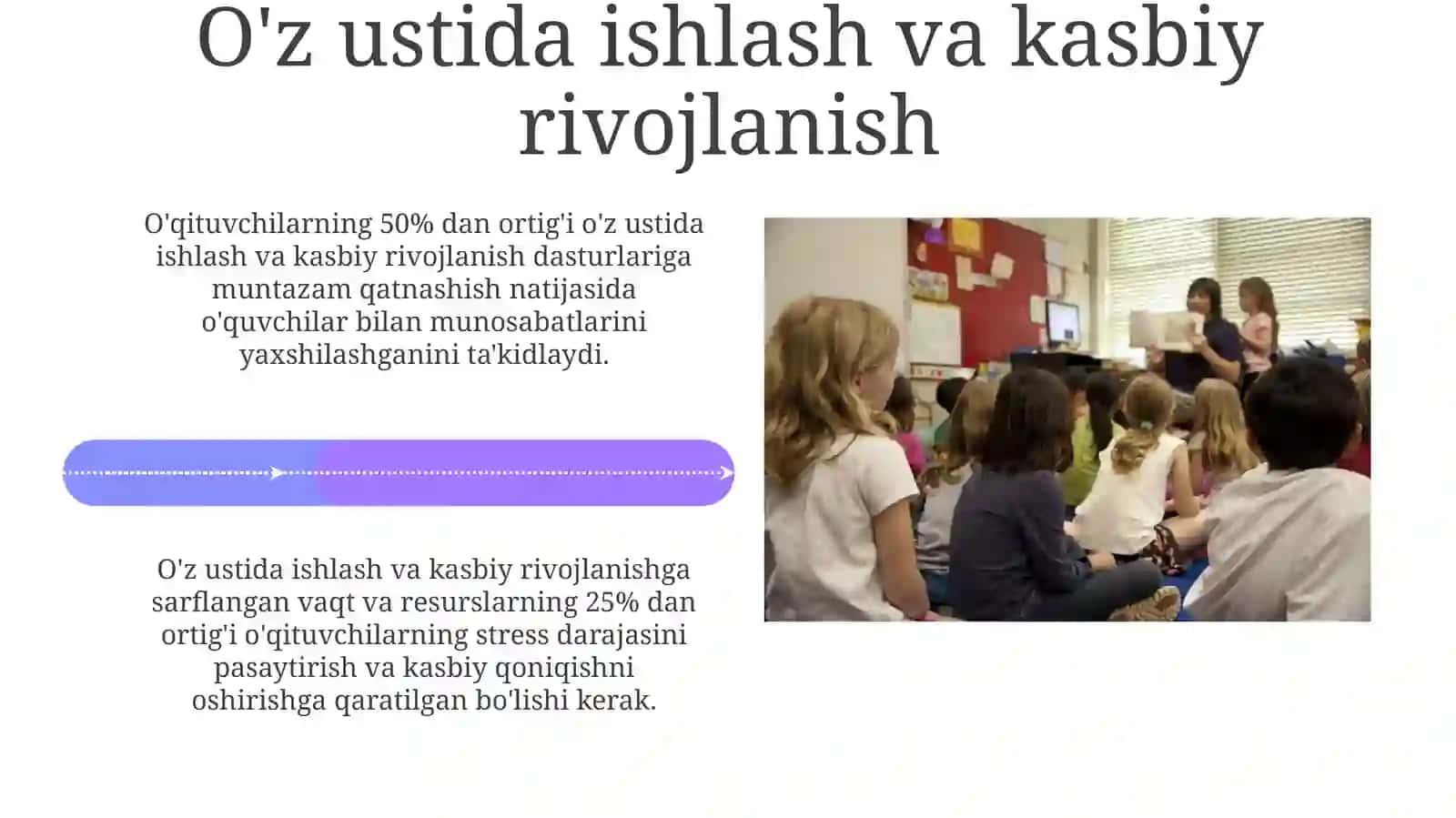 Pedagogik mahoratning ahamiyati 4
