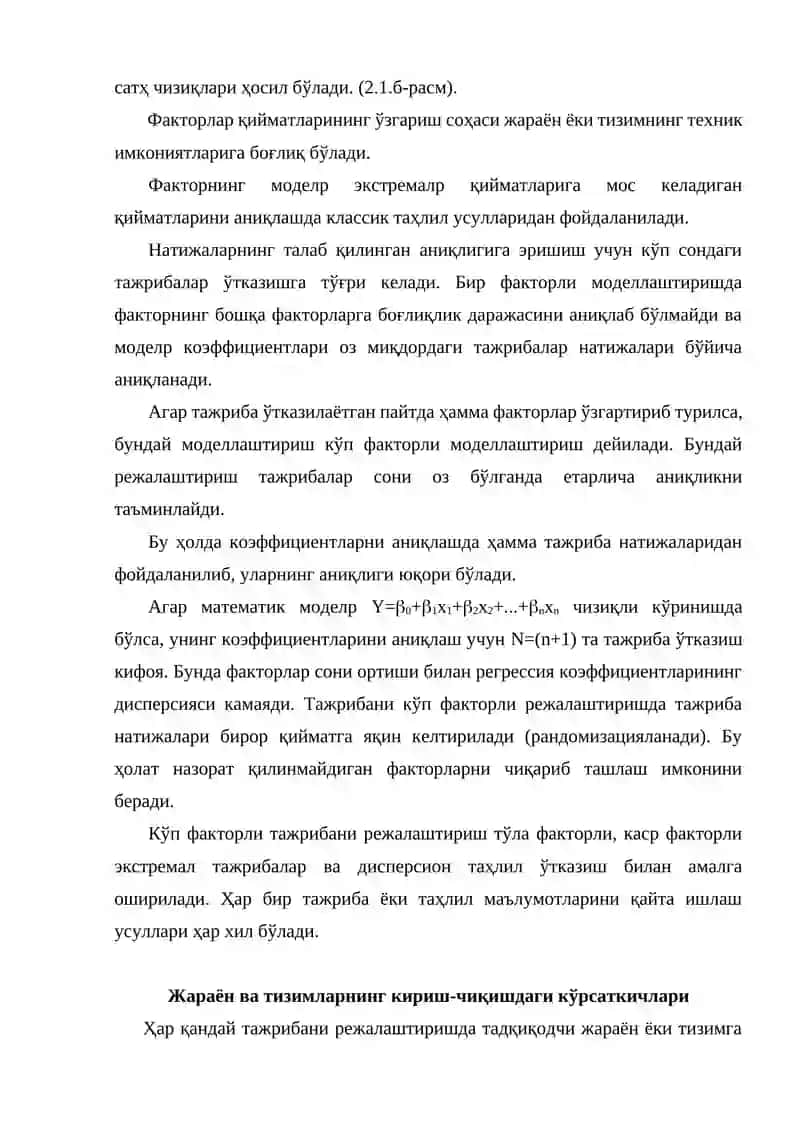 Регрессион математик моделлар 4
