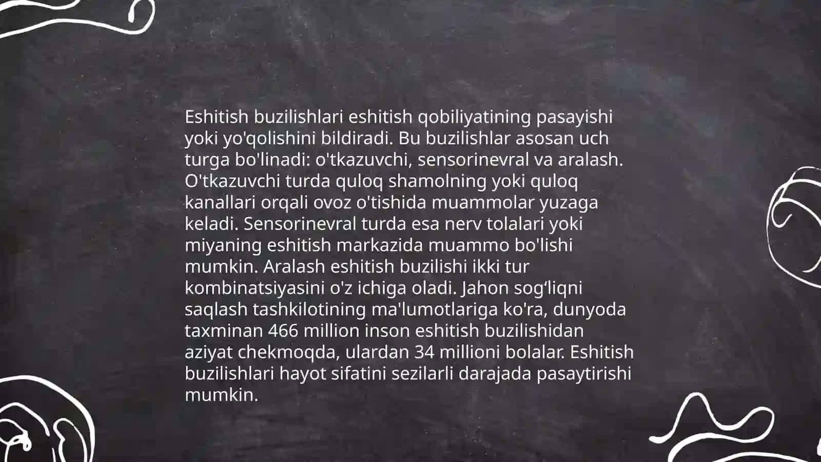 Eshitish buzilishining differensial tashxisi 4