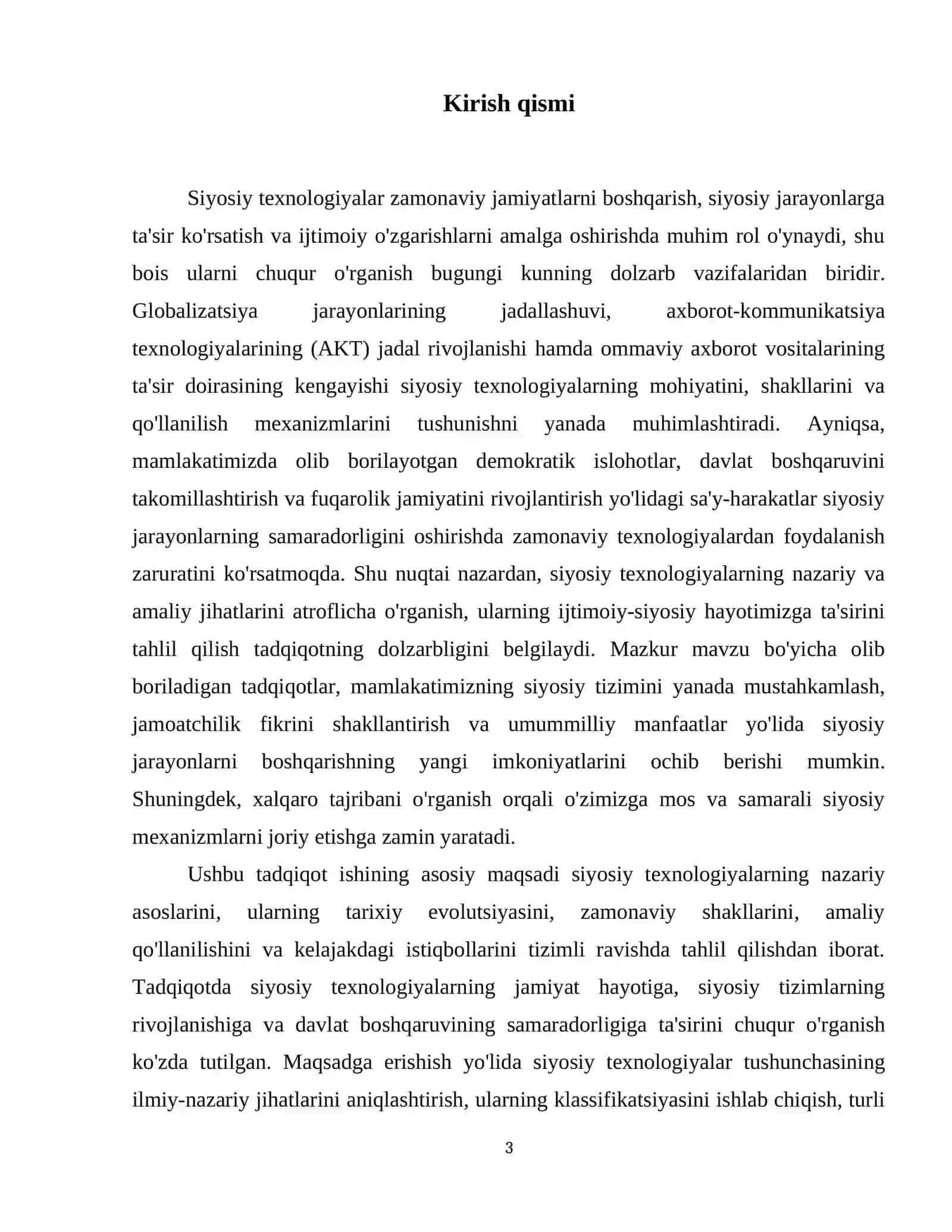 Siyosiy texnologiyalar strukturasi 4