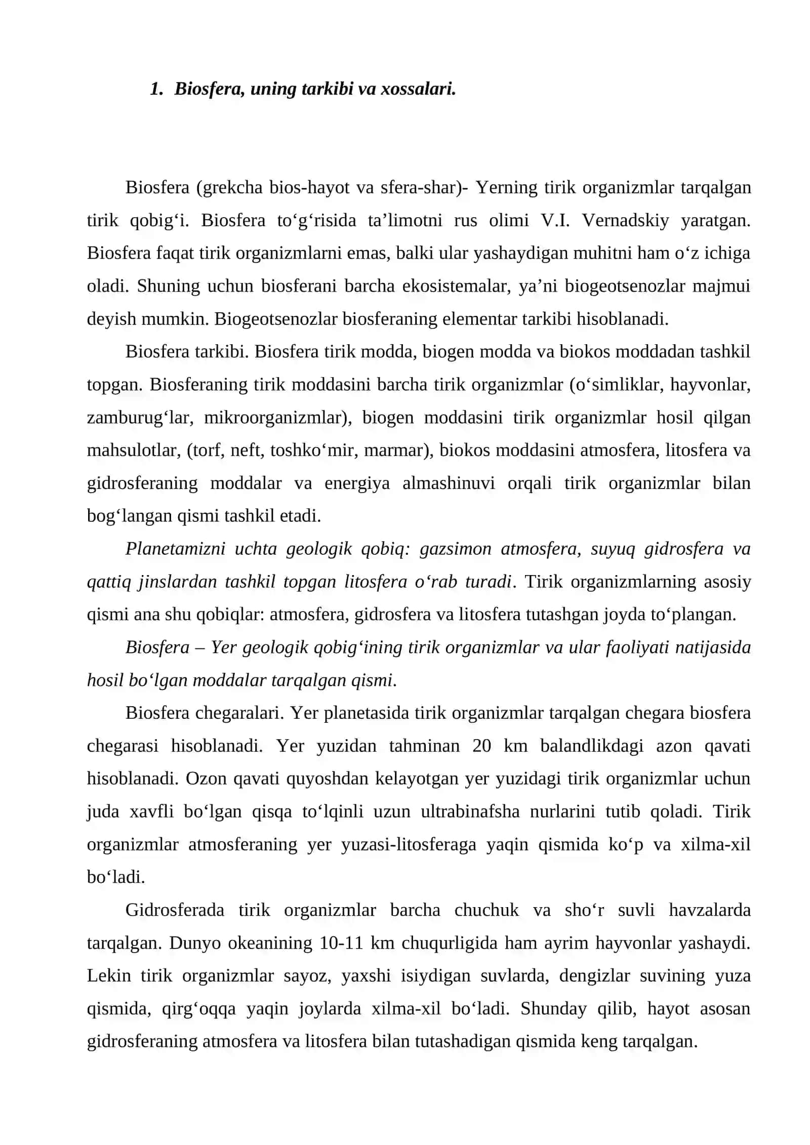 Biosfera. Tuzilishi va vazifalari 4