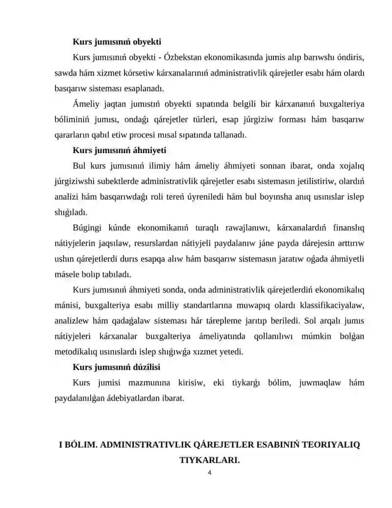Administrativlik qárejetler esabi 4
