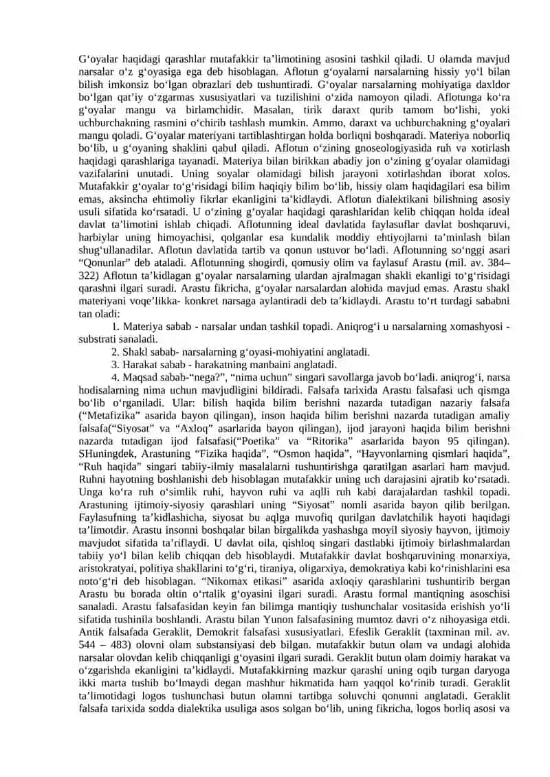 Qadimgi Yunon-Rim falsafiy maktabi 4