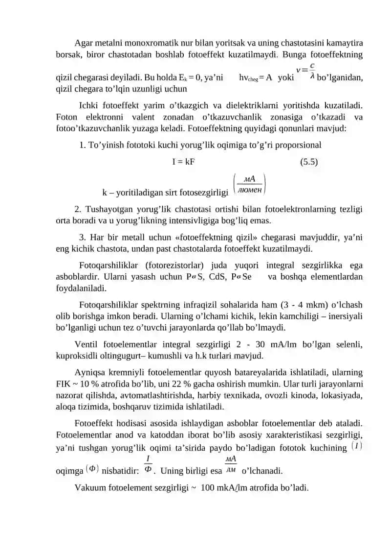 KVANT BIOFIZIKASI 4